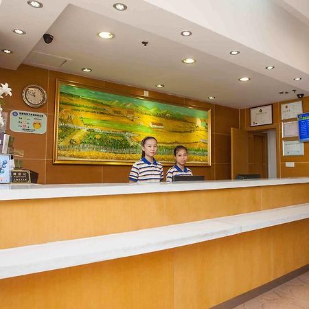 7Days Inn Ge'Ermu Kunlun Road Branch Golmud Екстер'єр фото