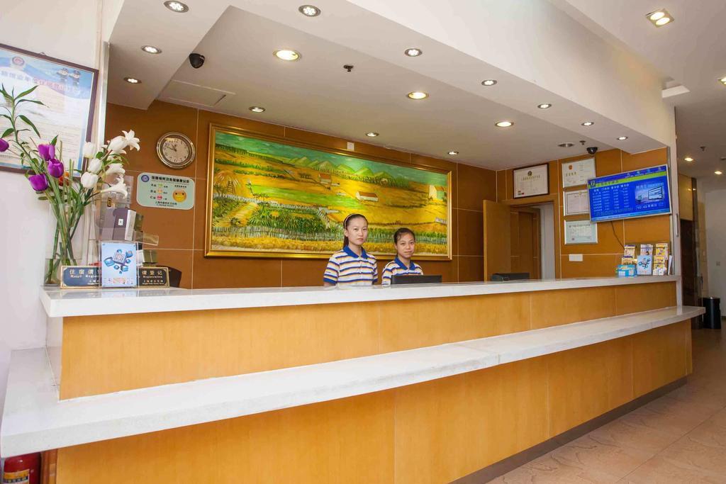 7Days Inn Ge'Ermu Kunlun Road Branch Golmud Екстер'єр фото